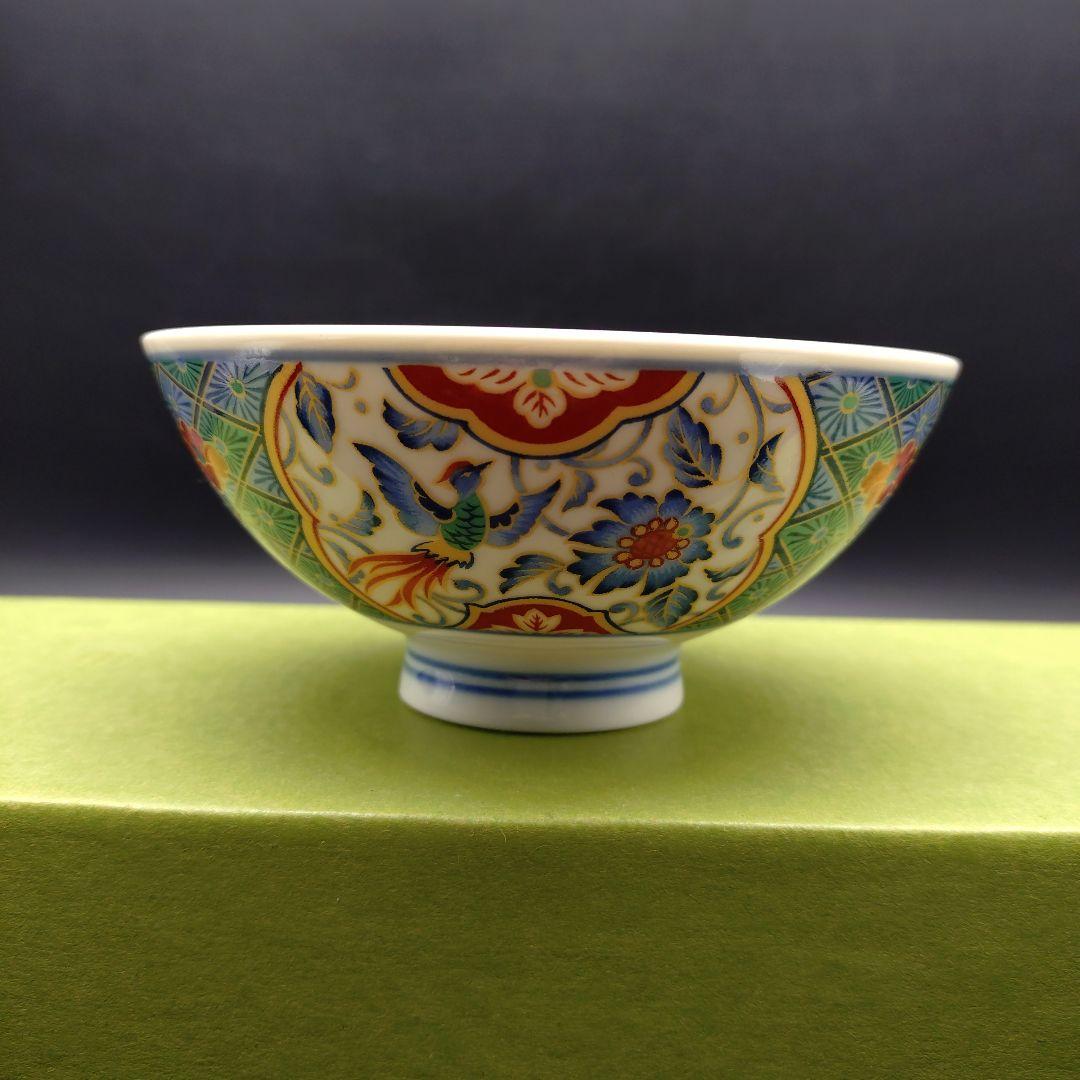 ⭐️新品 未使用品⭐️ 有田焼　彩窯　絵変り　お茶碗セット