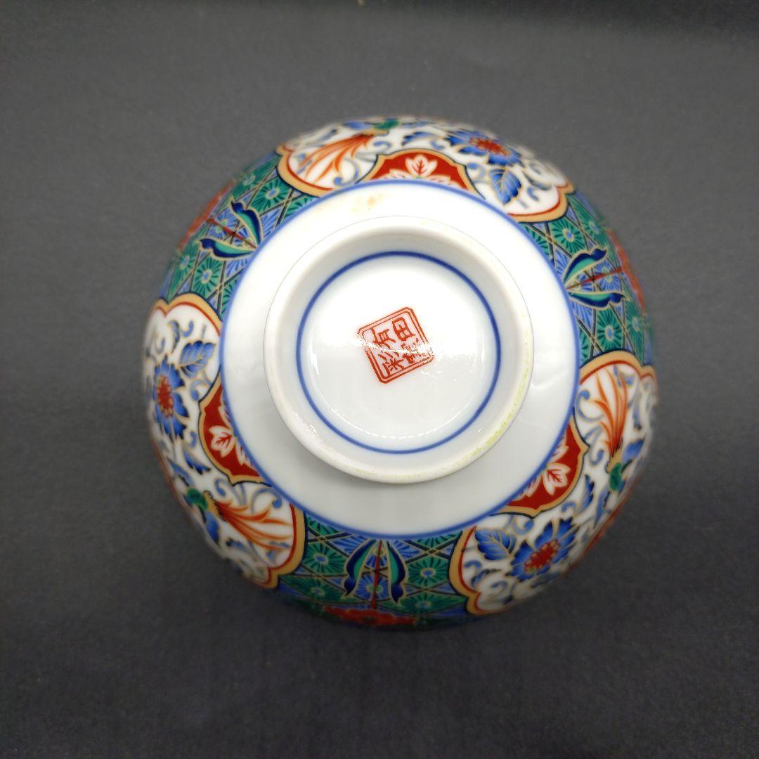 ⭐️新品 未使用品⭐️ 有田焼　彩窯　絵変り　お茶碗セット