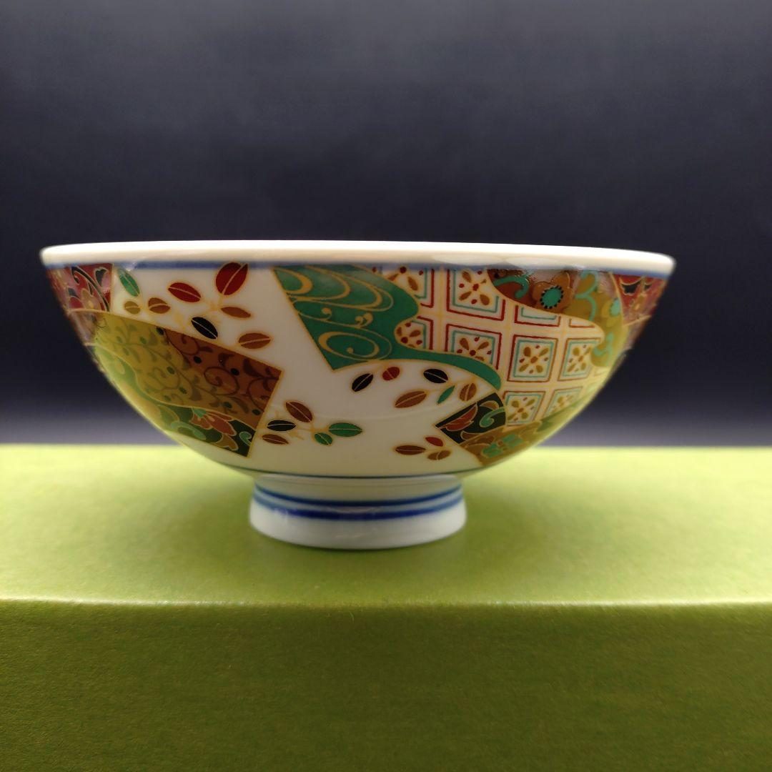 ⭐️新品 未使用品⭐️ 有田焼　彩窯　絵変り　お茶碗セット