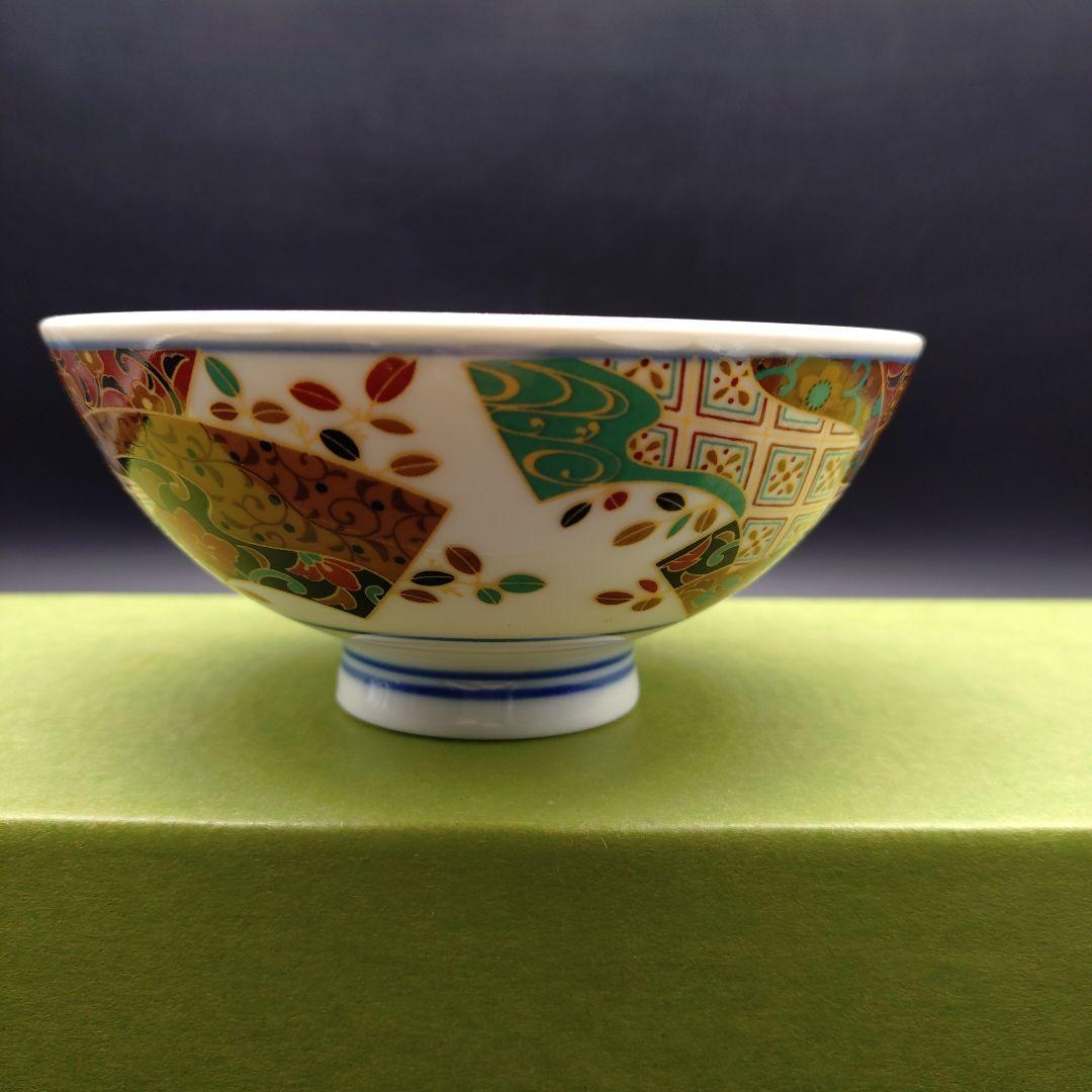 ⭐️新品 未使用品⭐️ 有田焼　彩窯　絵変り　お茶碗セット