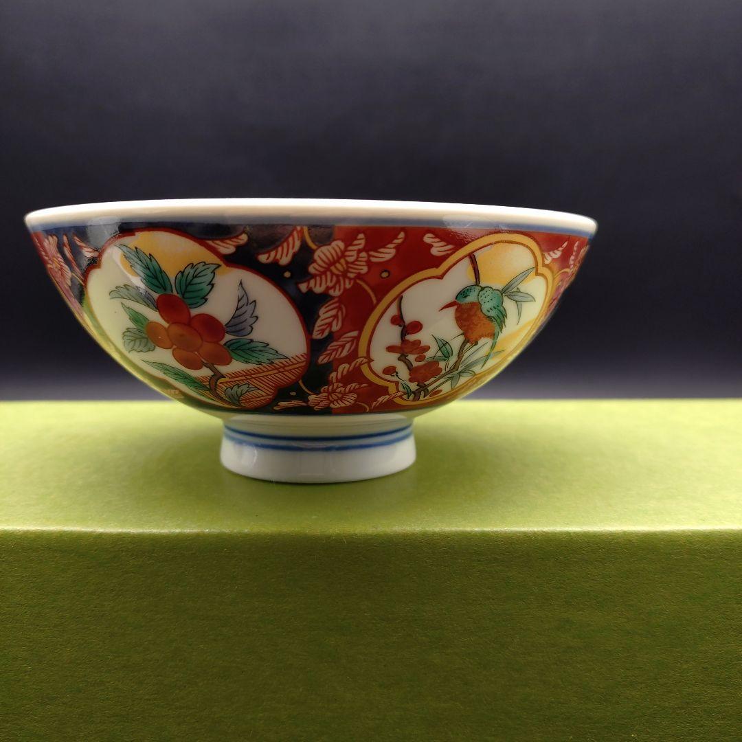 ⭐️新品 未使用品⭐️ 有田焼　彩窯　絵変り　お茶碗セット