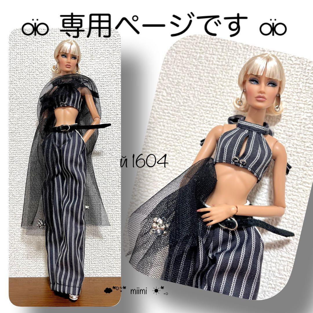 ♖専用ページです♖й1604+й1605♖ポピーパーカー♖ファションロイヤリティ