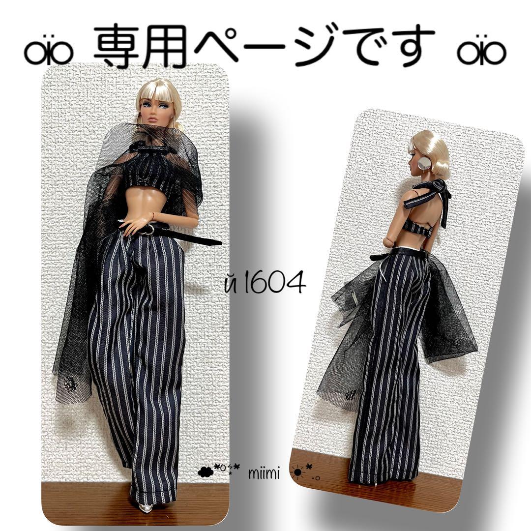 ♖専用ページです♖й1604+й1605♖ポピーパーカー♖ファションロイヤリティ