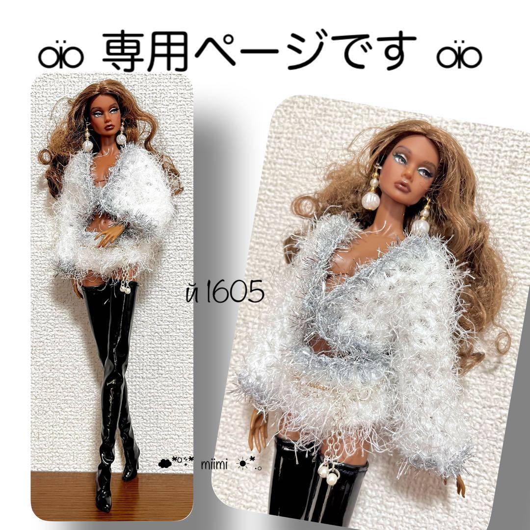 ♖専用ページです♖й1604+й1605♖ポピーパーカー♖ファションロイヤリティ