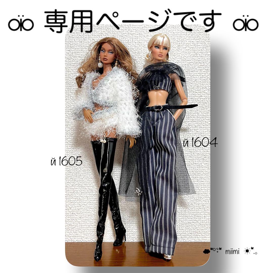 ♖専用ページです♖й1604+й1605♖ポピーパーカー♖ファションロイヤリティ