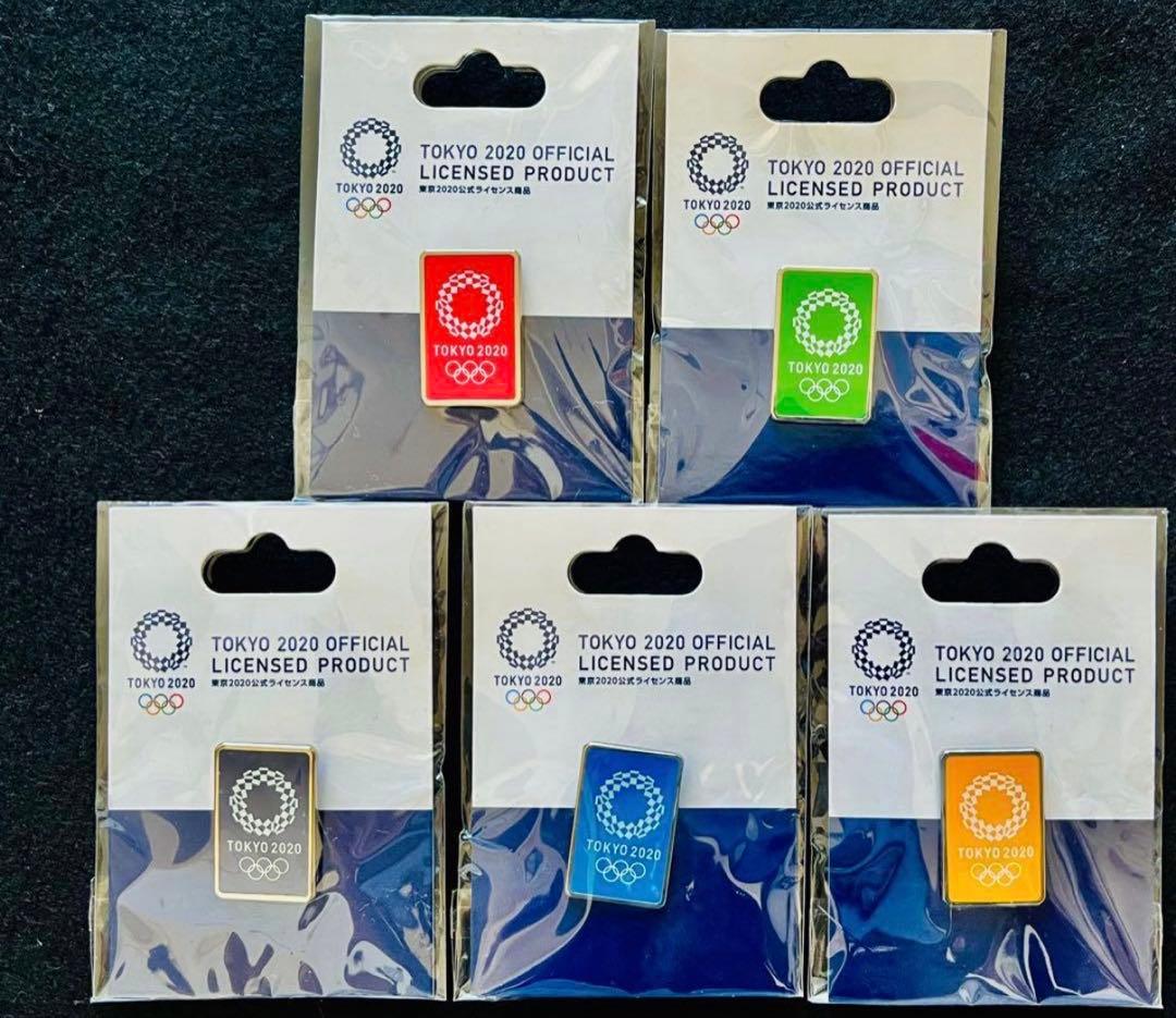 新品未開封品 東京2020公式ライセンスグッズ オリンピックピンバッチ各種22個