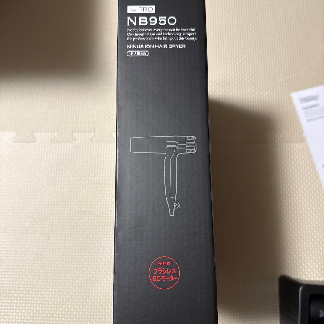 美品 Nobby マイナスイオンヘアドライヤー NB950 ブラック ノビー