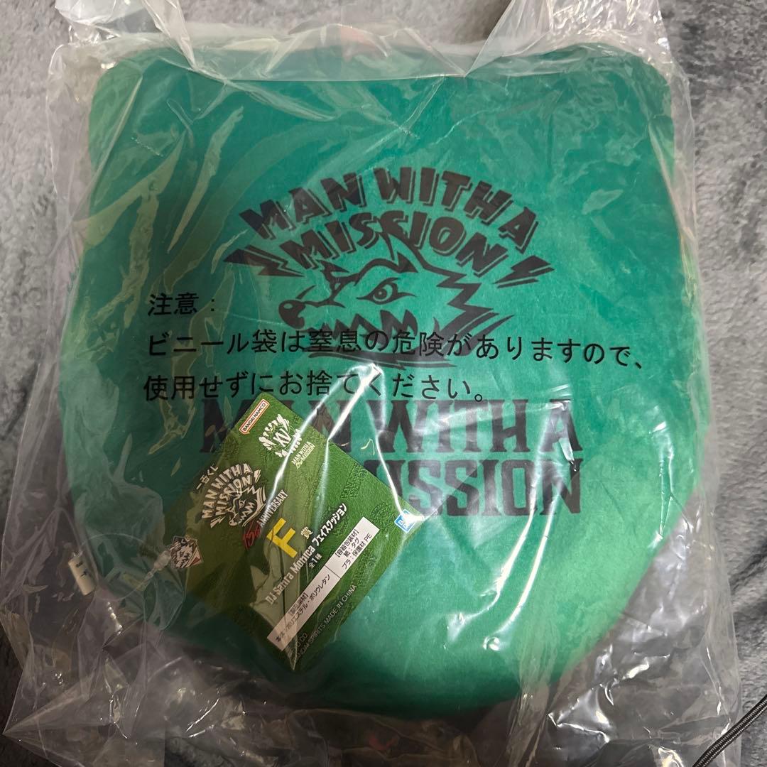 マンウィズ　一番くじ　F賞　サンタモニカ