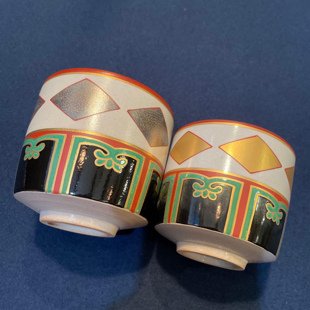 『色絵金銀菱 重茶碗』【野々村 仁清】(写 )『MOA美術館』共箱/茶道具
