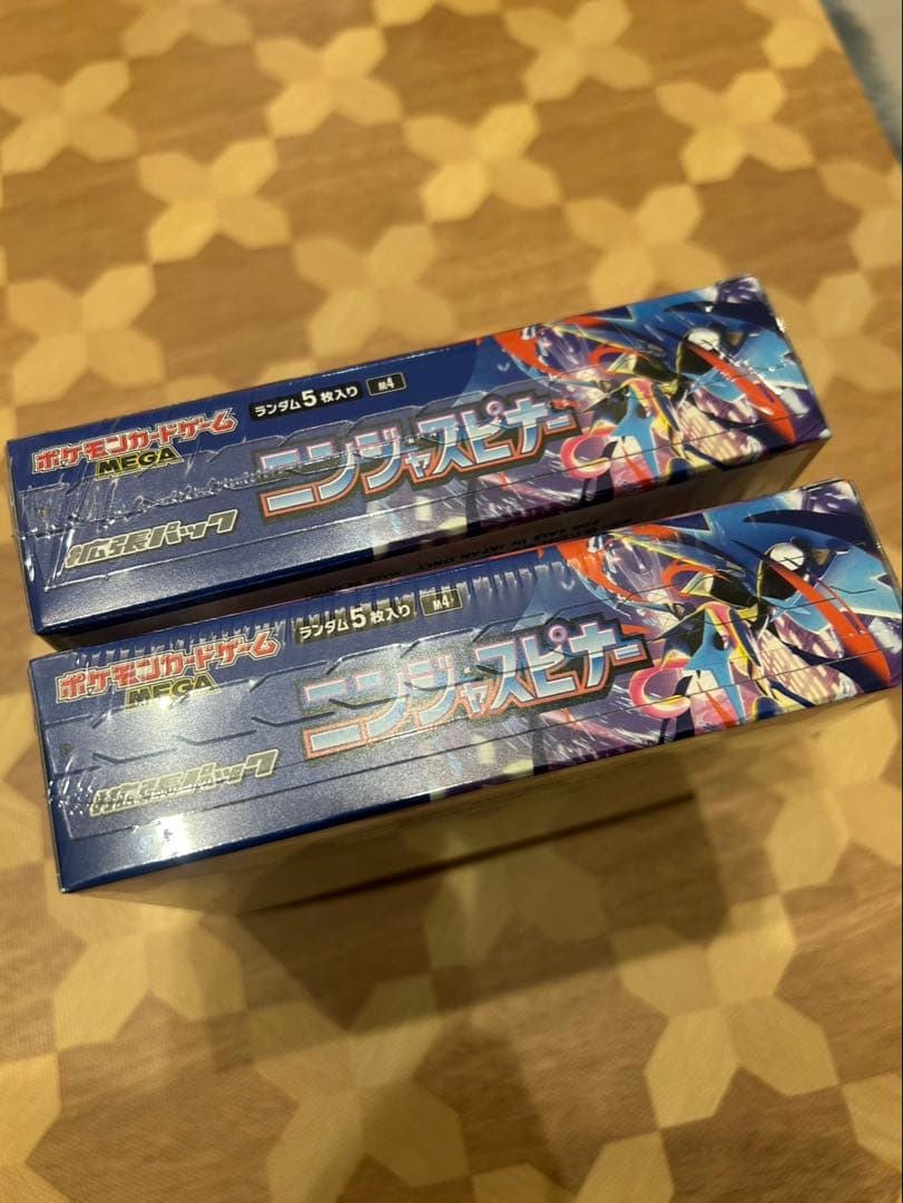 ニンジャスピナー　シュリンク付　2ボックス