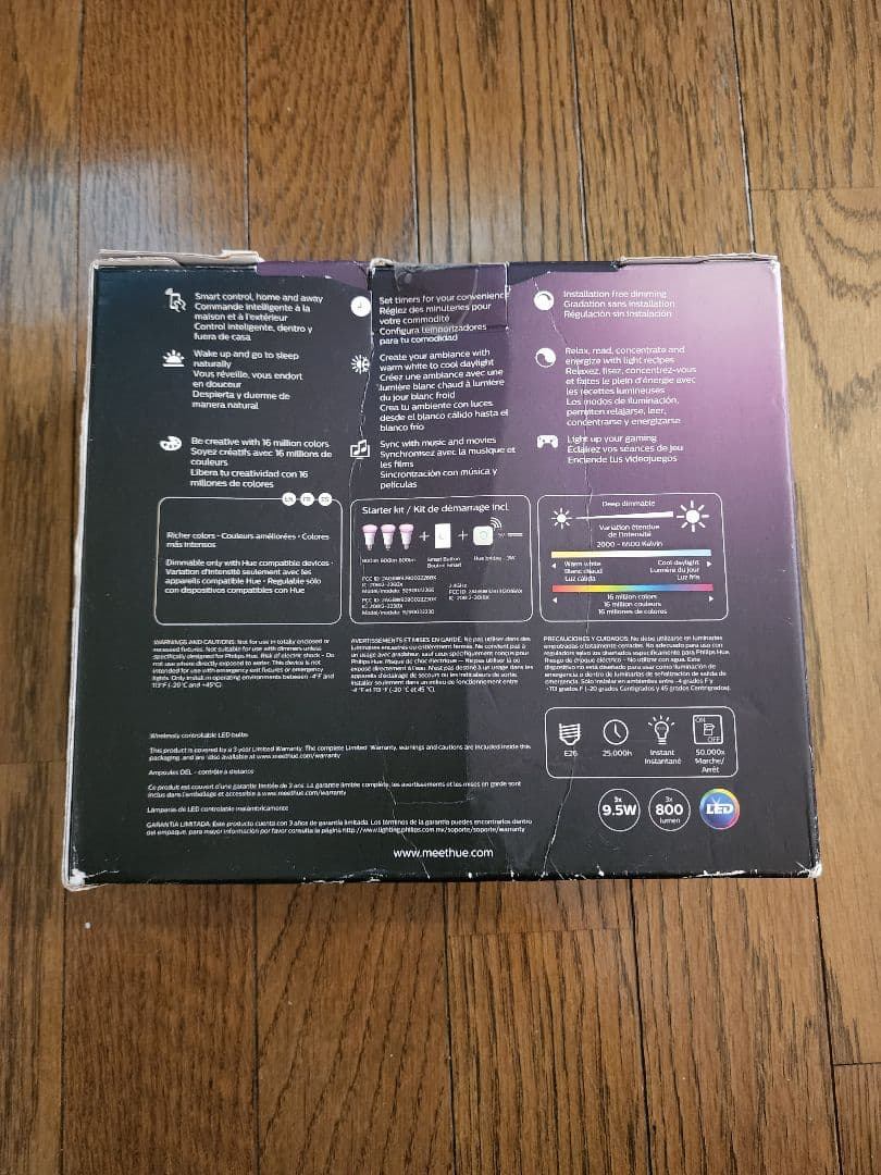 Philips Hue フルカラー スターターキット スマートボタン