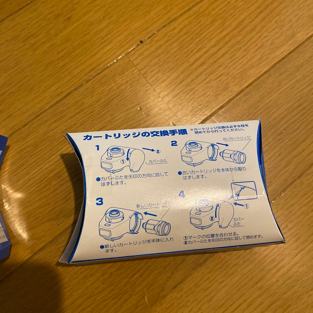 きよまろシリーズ交換カートリッジ