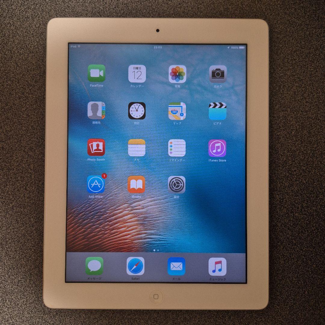 Apple iPad 本体 第２世代 アダプター