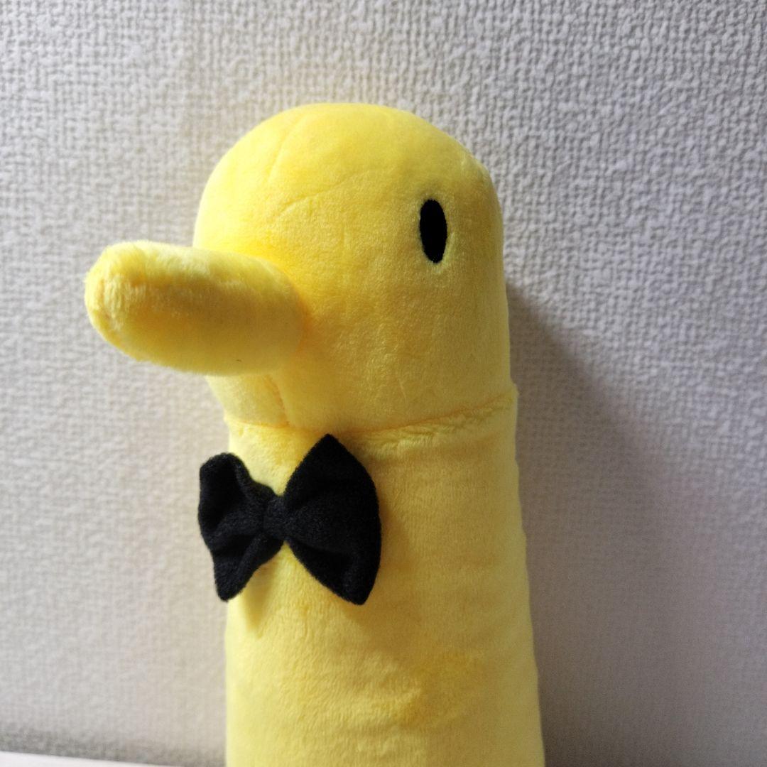 おやすみプンプン　ぬいぐるみ