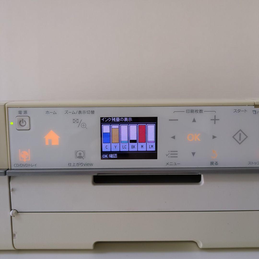 EPSON EP-803AW プリンター 本体