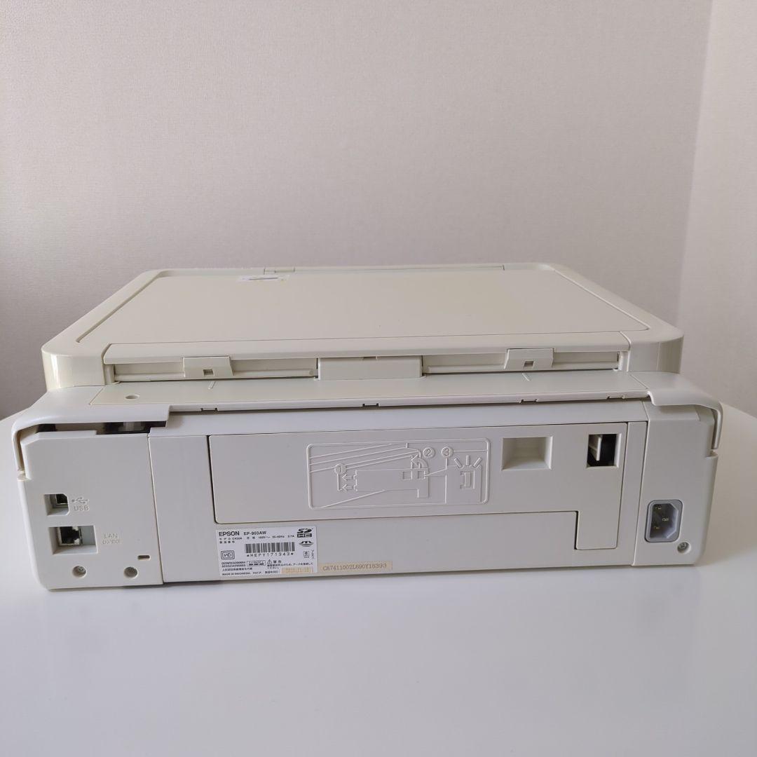 EPSON EP-803AW プリンター 本体