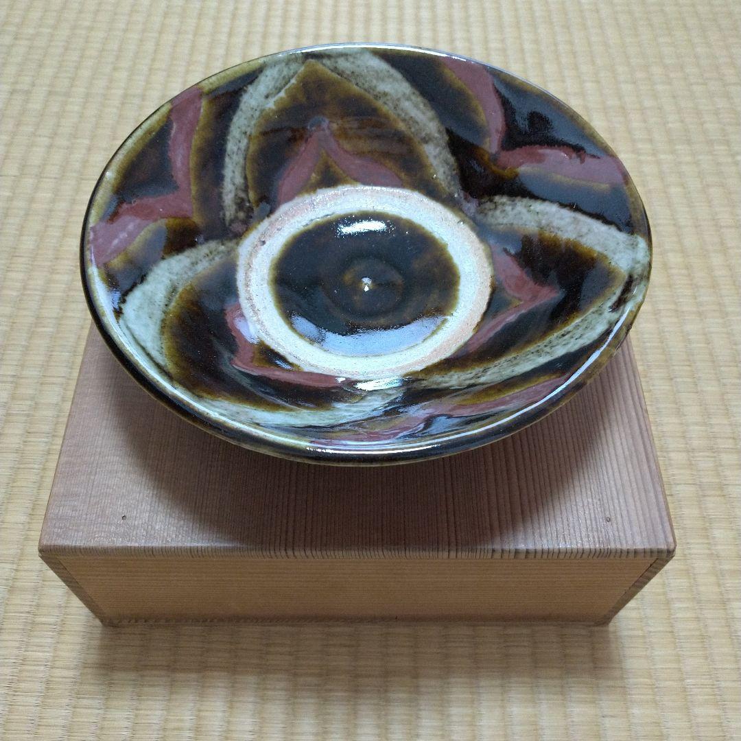 河井寛次郎　鉢 (辰砂鐵薬)　共箱付　紐なし