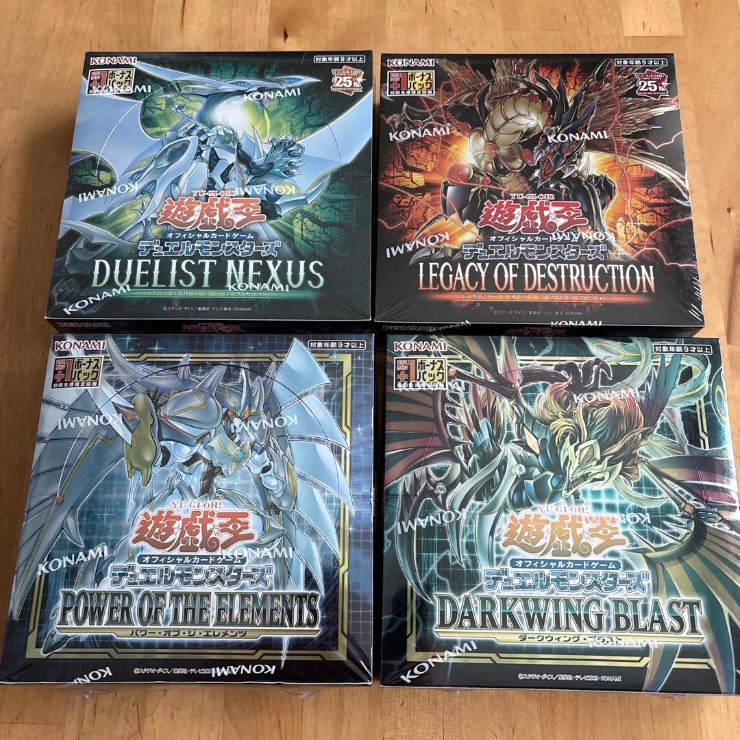 遊戯王デュエルモンスターズ