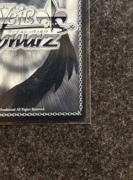 WS ヴァイス アズールレーン アズレン sec+ 軽空母 ユニコーン