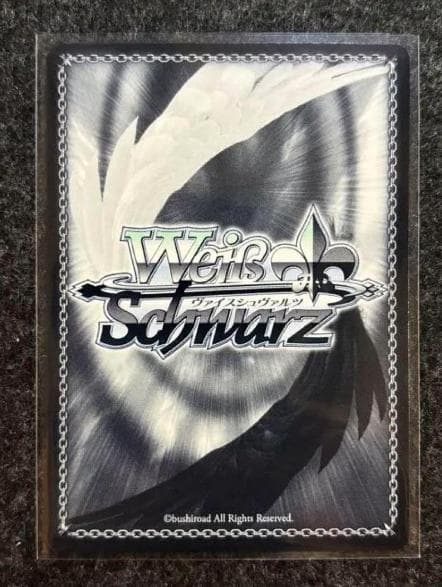 WS ヴァイス アズールレーン アズレン sec+ 軽空母 ユニコーン