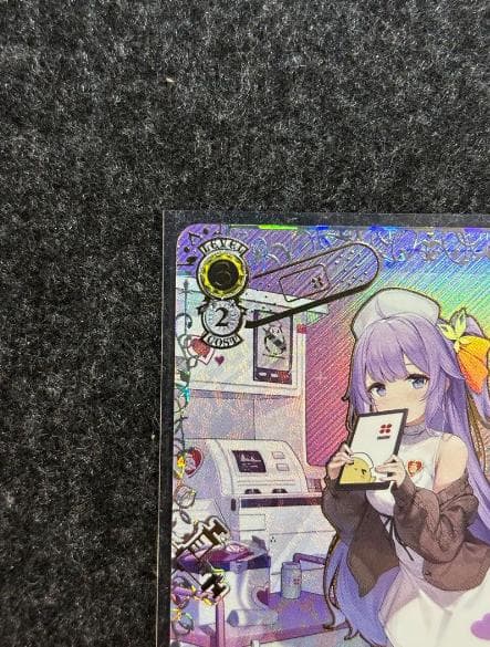 WS ヴァイス アズールレーン アズレン sec+ 軽空母 ユニコーン