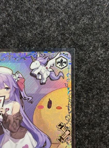 WS ヴァイス アズールレーン アズレン sec+ 軽空母 ユニコーン