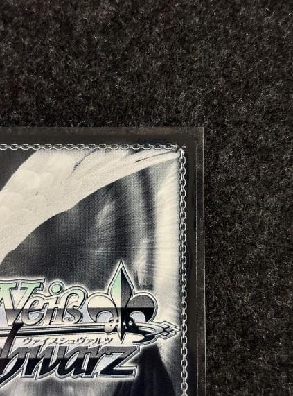 WS ヴァイス アズールレーン アズレン sec+ 軽空母 ユニコーン