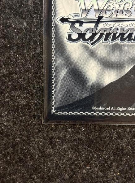 WS ヴァイス アズールレーン アズレン sec+ 軽空母 ユニコーン