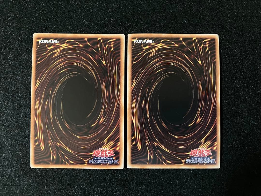 賜炎の咎姫　PHNI-JP052　初版　SE　UL　美品　2枚セット