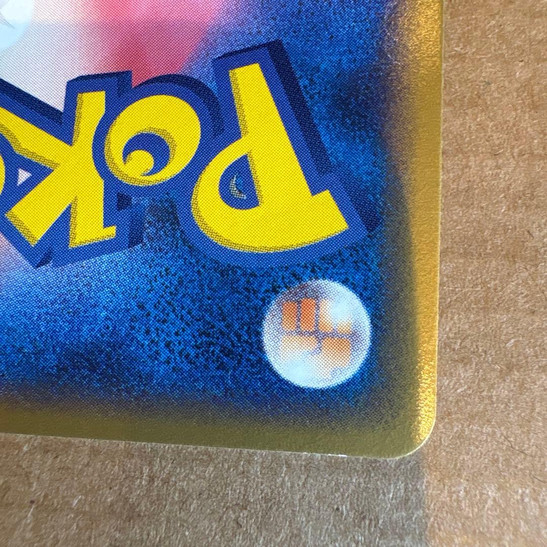 _のセレビィ 012/PLAY ポケモンカードプレイヤーズクラブ プロモ