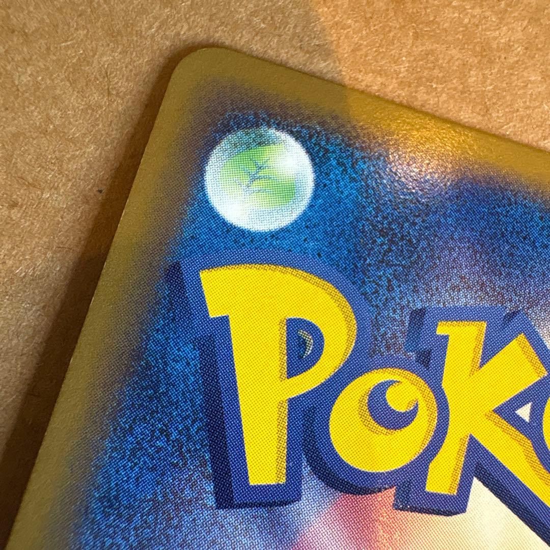 _のセレビィ 012/PLAY ポケモンカードプレイヤーズクラブ プロモ