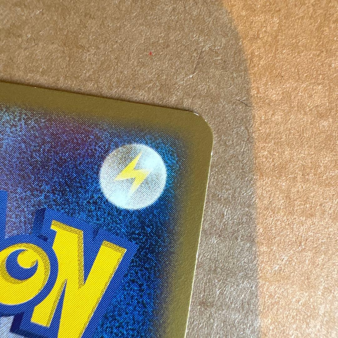 _のセレビィ 012/PLAY ポケモンカードプレイヤーズクラブ プロモ