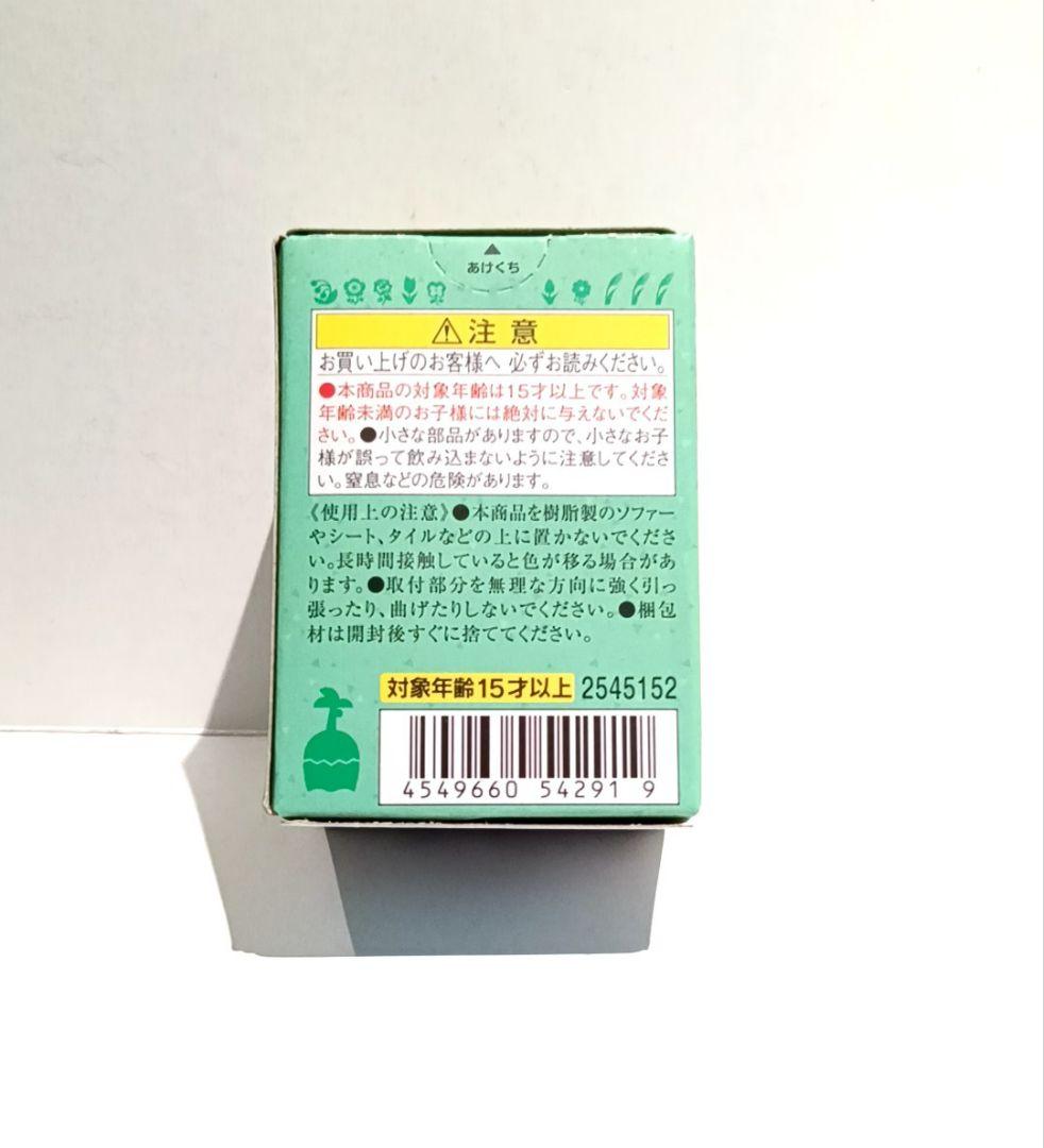 【未開封品】　あつ森　ともだちどーる　しずえ　たぬきち　4体セット