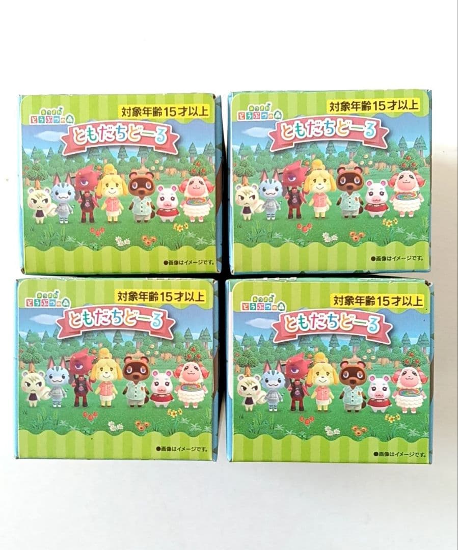【未開封品】　あつ森　ともだちどーる　しずえ　たぬきち　4体セット