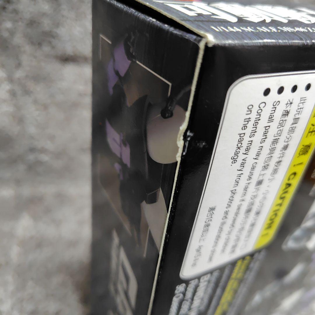 バンダイ 超合金 可動戦士 黒い三連星仕様 ザク