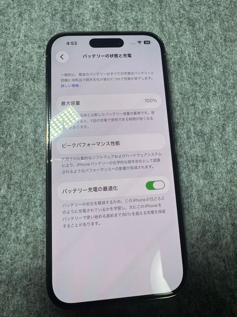 スマートフォン本体 Apple iPhone 14 Pro 128GB