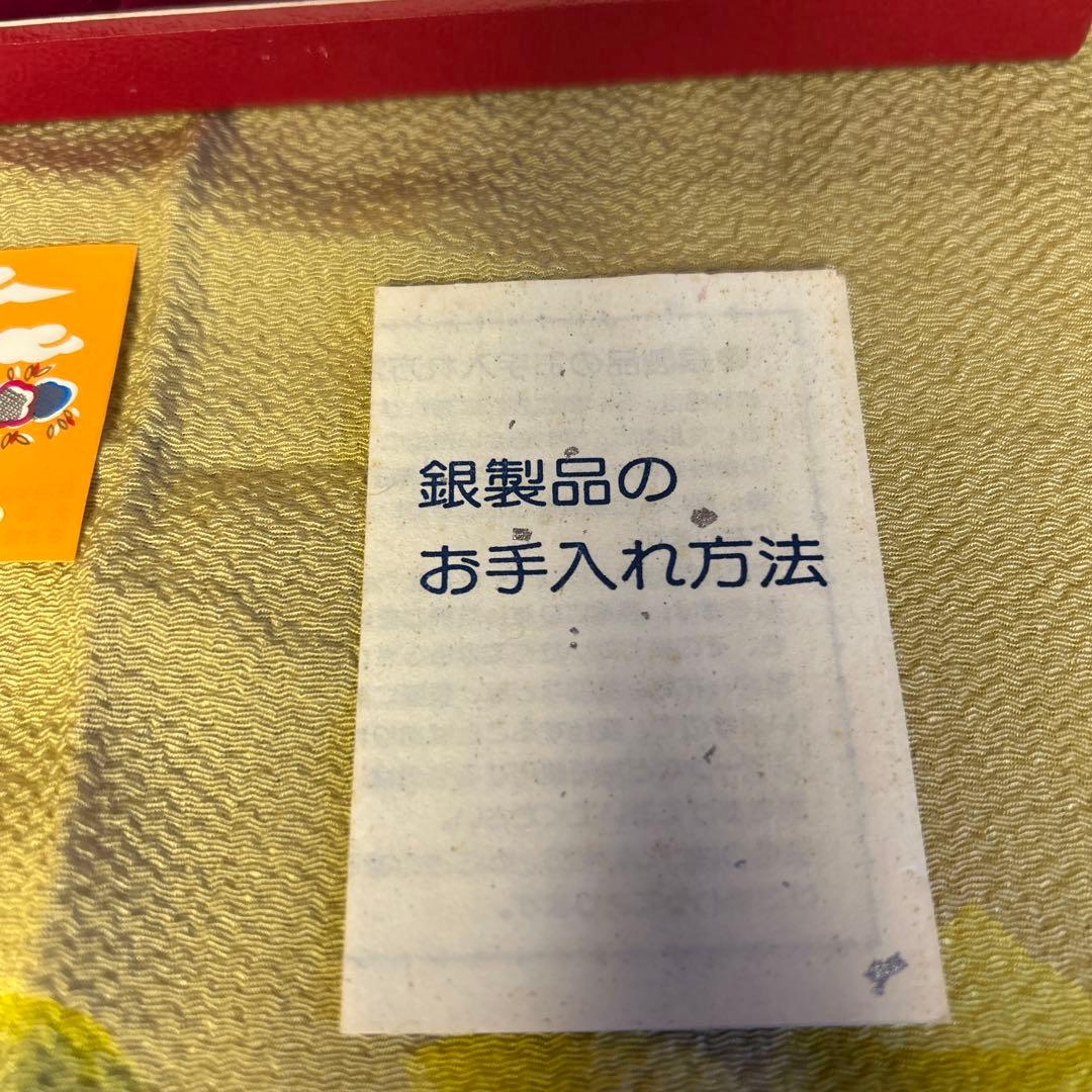 ヴィンテージ銀座山﨑商店/田中貴金属シルバースプーン6本Silver925箱入り