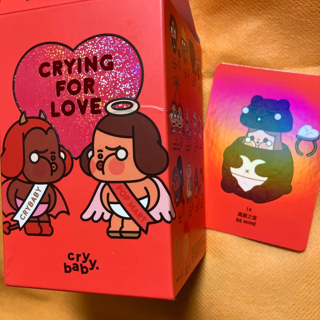 新品☆CRYING FOR LOVE シークレット