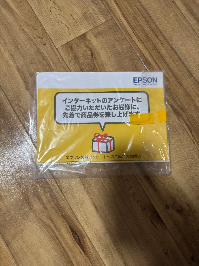 EPSON 4K HDR プロジェクター本体 EH-TW6250