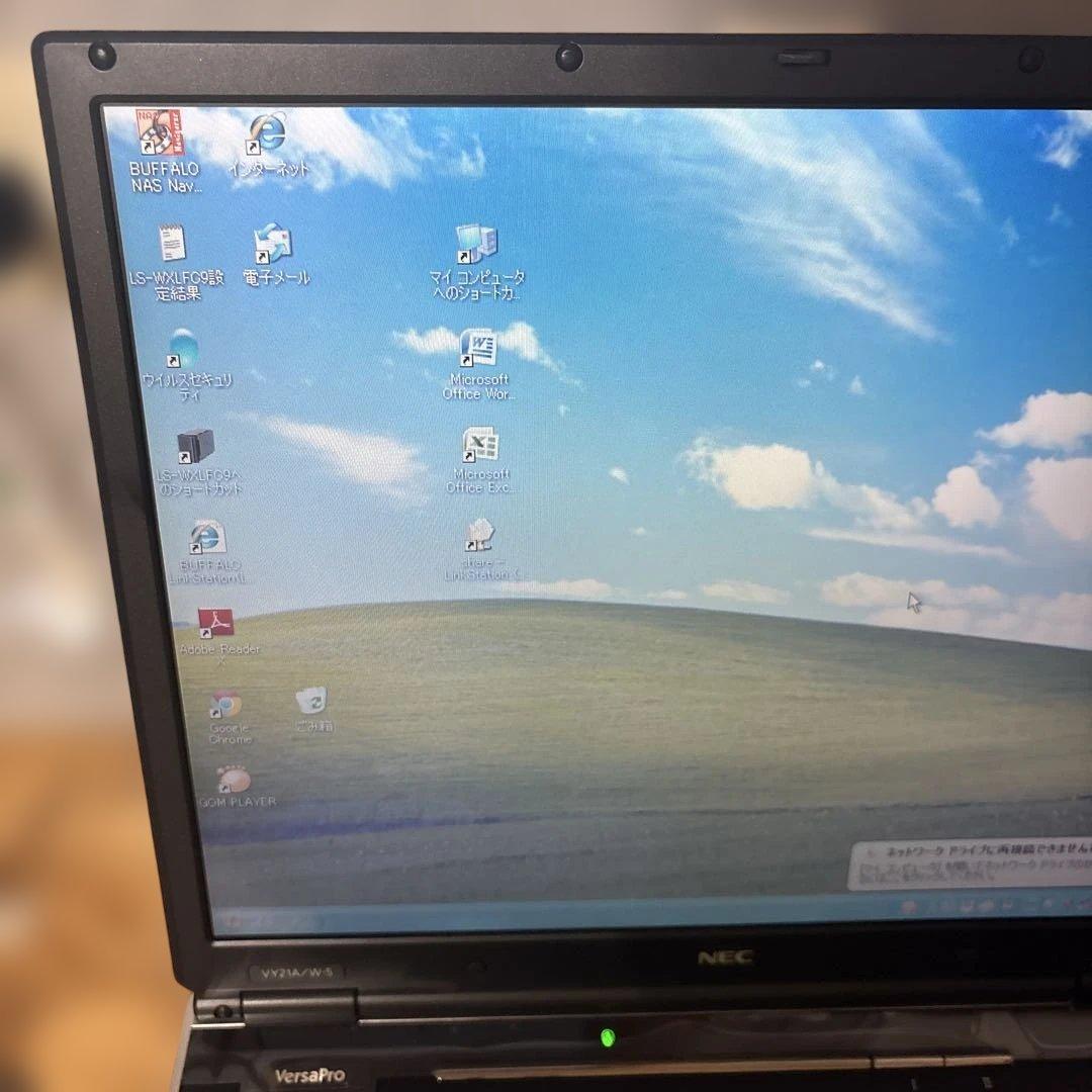 懐かしい！！NEC VersaPro VY21A/W-5 ノートPC