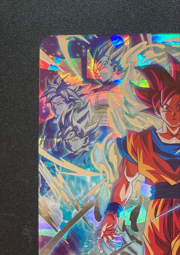 ドラゴンボールヒーローズ 孫悟空 UGM10-SEC