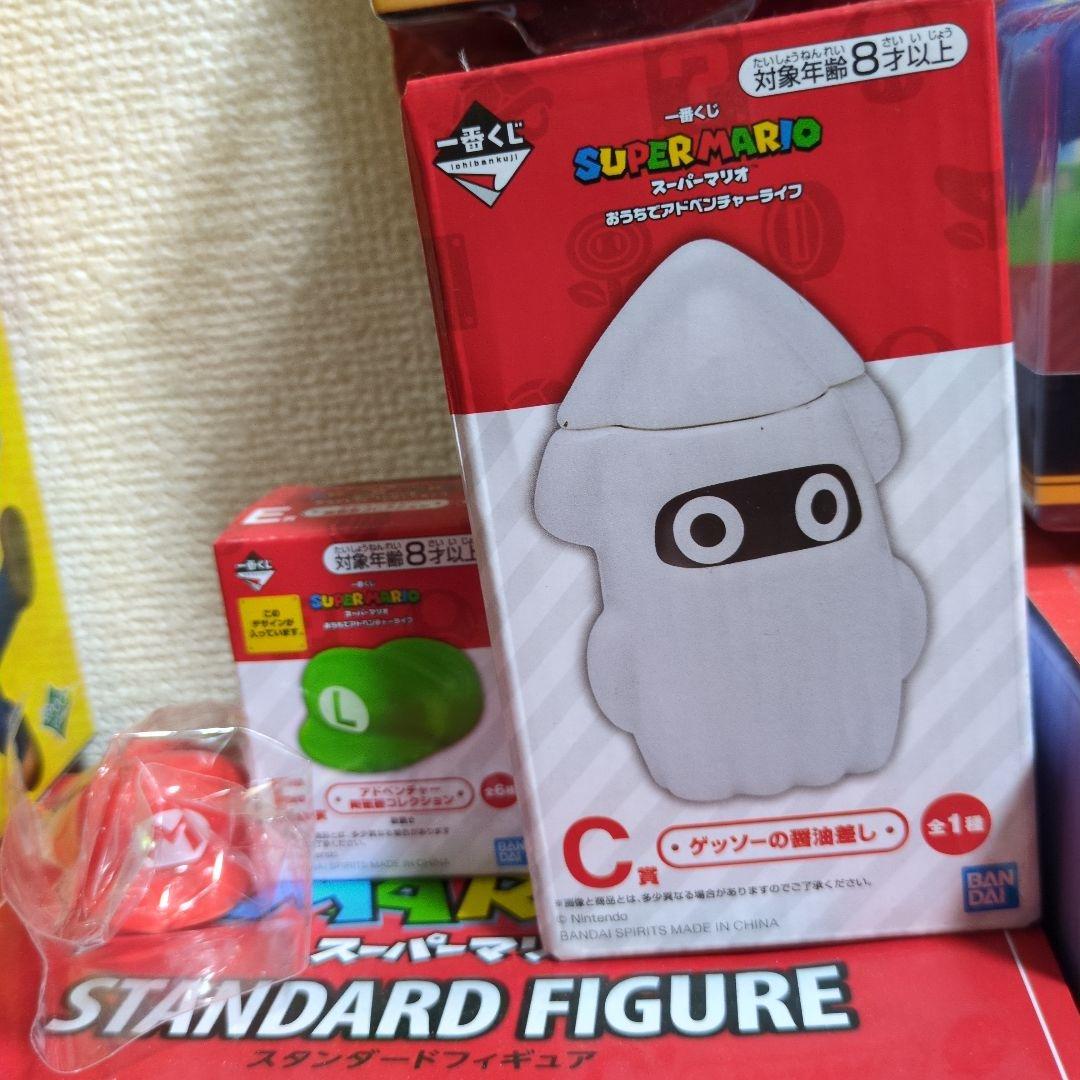 スーパーマリオ　スタンダードフィギュア　手さぐりハテナブロックパーティー