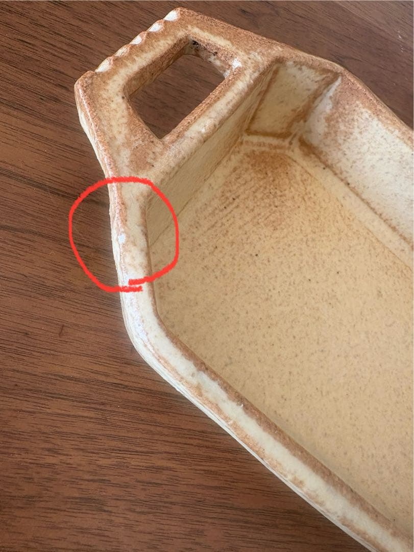 渡辺信史氏　耐熱長角鉢　グラタン皿2点