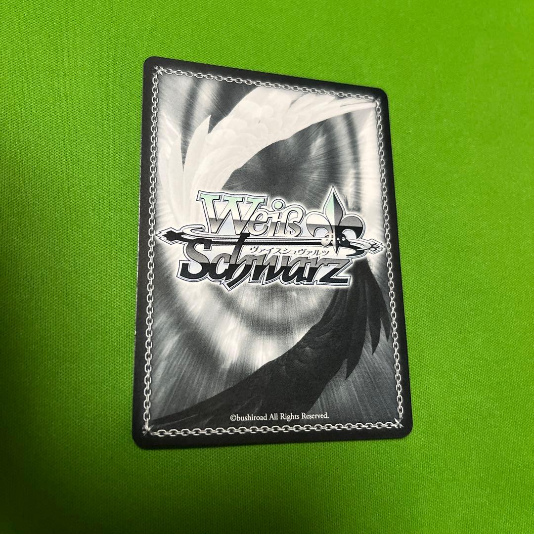 追憶のサンドグラス 星井美希 SP サイン