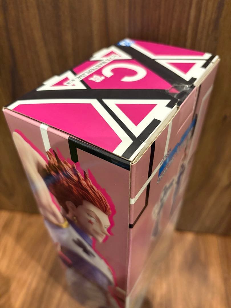 HUNTER × HUNTER ヒソカ 一番くじ C賞