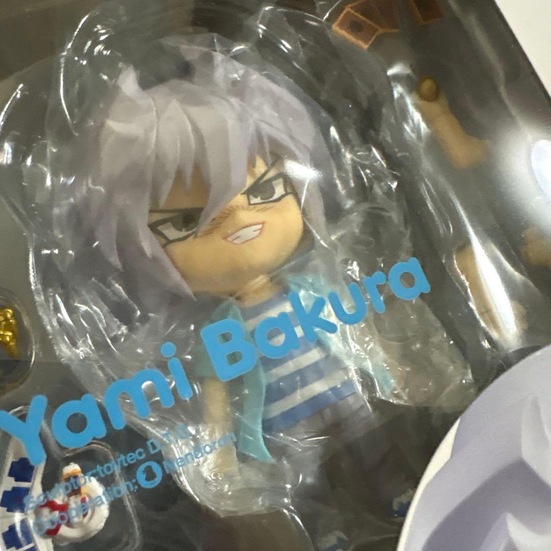 遊戯王デュエルモンスターズ 闇バクラ グッズまとめ売り