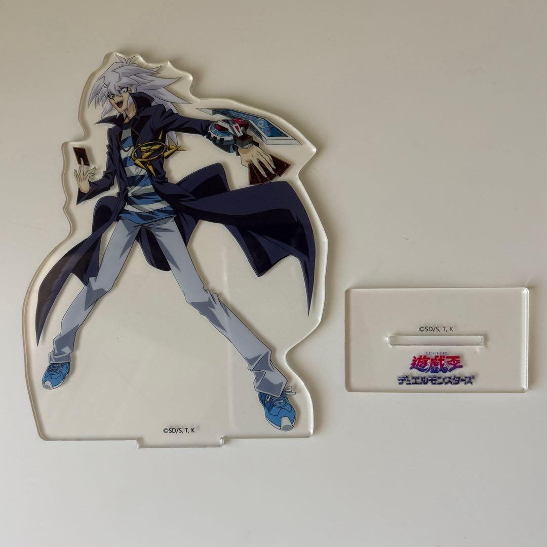 遊戯王デュエルモンスターズ 闇バクラ グッズまとめ売り