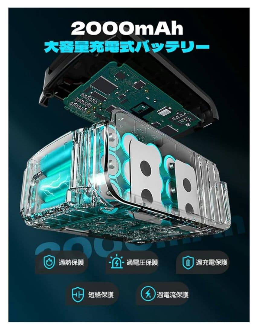 ❤✨️ 電動 芝生バリカン 充電式 21V 芝生 芝園芸 芝刈り 軽量 植木