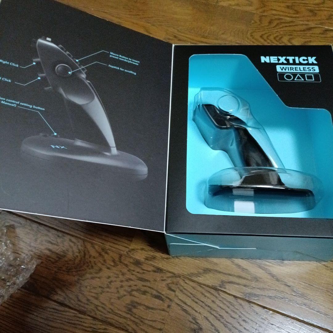 NEXTICK2.0 ワイヤレスジョイスティック 3Dマウス
