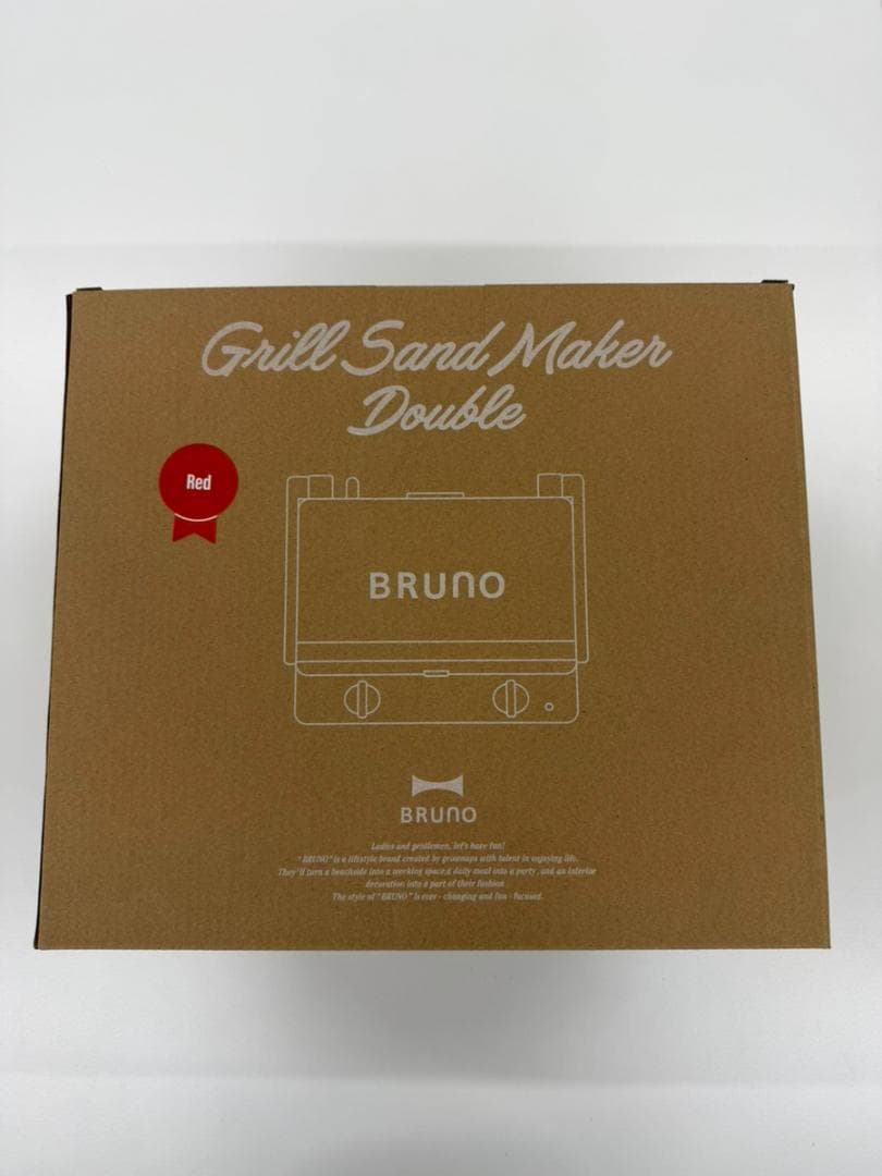 【未使用】BRUNO グリルサンドメーカー ダブル レッド BOE084-GRG